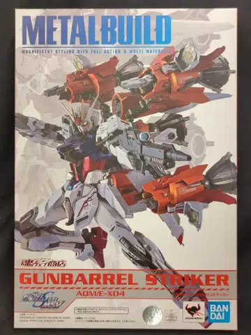 BANDAI SPIRITS METAL BUILD 건배럴 스트라이커