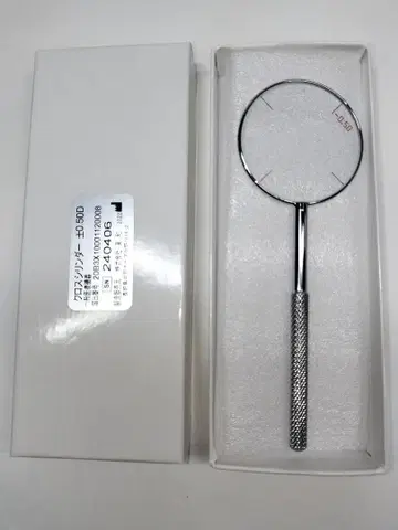 안경 렌즈 난시 측정용구 크로스 실린더 렌즈 5500엔 3900엔