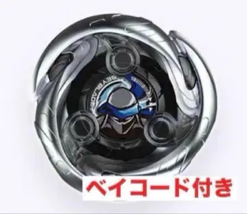 [ 새상품 ] 시노비 쉐도우9-60lf 베이코드 포함