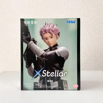 나루미 겐 XStellar 피규어 괴수 8호