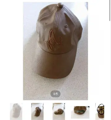 ABELIA EDWARD GOUCHA