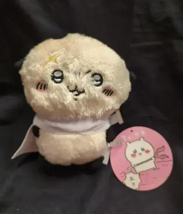 후류 토벌 봉제 인형 치이카와 (먼작귀) 랏코