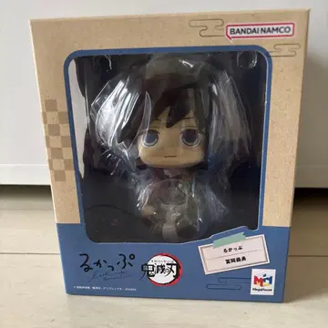 룩업 토미오카 기유 피규어