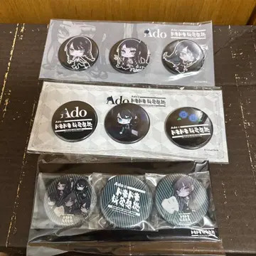 Ado FC 굿즈 캔뱃지