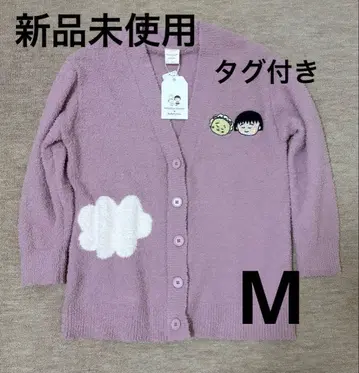 마루코는 아홉살(치비 마루코짱) 코지코지 니트 가디건 룸웨어 M