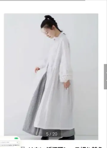 린넨 오미자라 레이스 절개 소매 원피스 (택 포함) 네스트로브