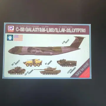 C-5B 갤럭시 & M-1, M2/3, LAV-25,