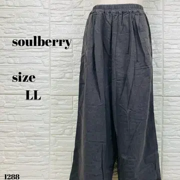 soulberry 소울베리 새상품 와이드 팬츠 그레이 LL 1288
