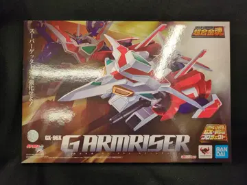 BANDAI SPIRITS 초합금혼 G암라이저 GX96X