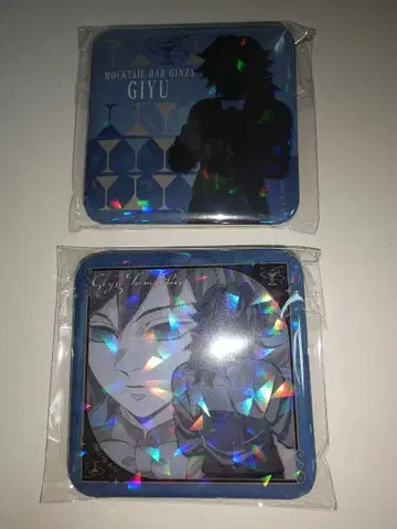 귀멸의 칼날 ufotable 모크텔 글리터 캔뱃지 토미오카 기유