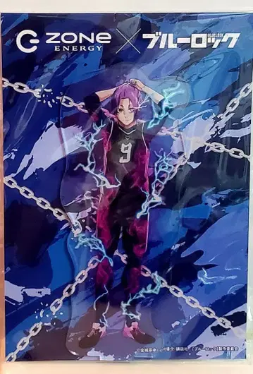 ZONE 블루 록 아크릴 스탠드 당선 미카게 레오