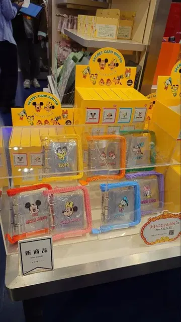 디즈니 스토어 시크릿 카드 바인더 칩과 데일