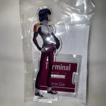 아스란 아크릴 스탠드 파일럿 수트