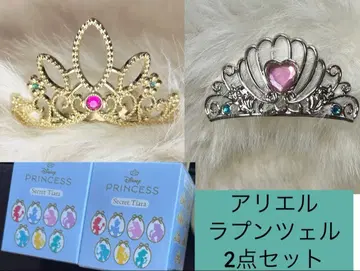 디즈니 스토어 티아라 아리엘 라푼젤 2종 세트