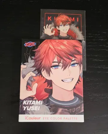 3SKM x iCouleur 콜라보 아이 쉐도우 키타미 유세이