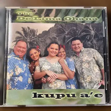 Hawaii CD The De Lima Ohana kupu a'e