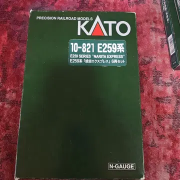 KATO E259계 나리타 익스프레스 6량 세트