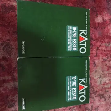 KATO E231계 N게이지 15량 세트