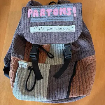 TAMBERE 빔즈 키즈 백팩