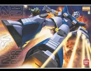 MG 1/100 MSN-02 퍼펙트 지옹 PERFECT ZEONG