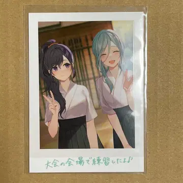 아사히나 마후유 히노모리 시즈쿠 궁도 프로세카 카드 추억 여름 포토 카드