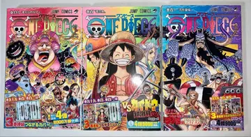 ONE PIECE 99, 100, 101권 세트 초판본 이어지는 커버