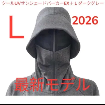 L 사이즈 워크맨 쿨 UV 선셰이드 후드티 EX + 다크 그레이