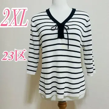 23구 23KU 보더 리본 니트 2XL 화이트 블랙