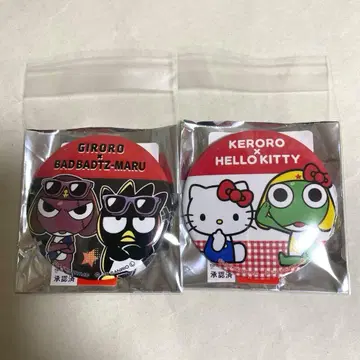 개구리 중사 케로로 산리오 캔뱃지 케로로 기로로 키티 바츠마루