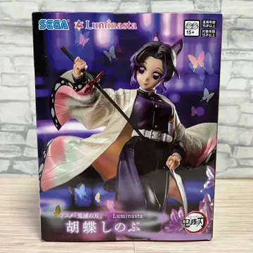 Luminasuta 코쵸우 시노부 / 귀멸의 칼날