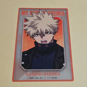 바쿠고 카츠키 밤 아트 카드