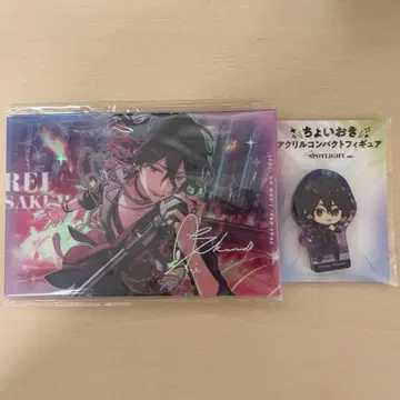 앙스타 Spotlight 아크릴 스탠드 쵸이오키 사쿠마 레이