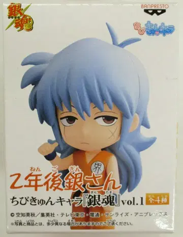 반프레스토 치비큥 캐릭터 은혼 vol.1 2년 후 긴상