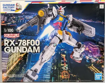 반다이 스피리츠 1/100 건담 팩토리 요코하마 RX-78F00 건담