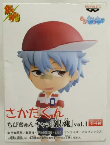 반프레스토 치비큥 캐릭터 은혼 vol.1 사카타 군