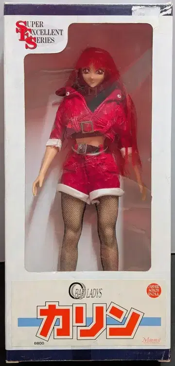 마미트 슈퍼 엑설런트 시리즈 초인학원 고카이저 OBARI LADYS 카린