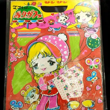 새상품 데드스탁 마코짱 종이접기 옷 갈아입히기 쇼와 레트로 산산 색종이