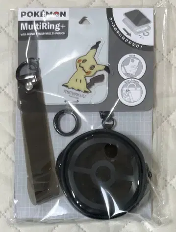 [새상품] 구르망디즈 핸드 스트랩 & 파우치 포함 미미큐