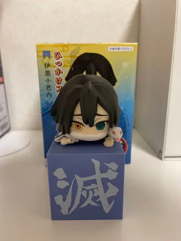 이쿠로 오바나이 히캇케 피규어 귀멸의 칼날 1탄 박스 있음