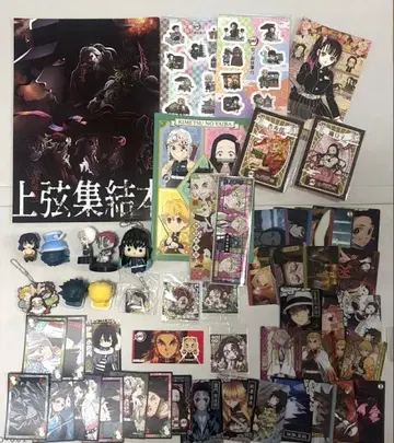 귀멸의 칼날 묶음 판매