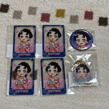 귀멸의 칼날 ufotable Web 복권 불꽃축제 코이유키