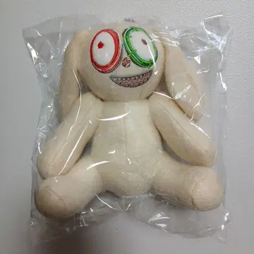 TWICE JYP 팝업 채영 토끼 백참 봉제 인형