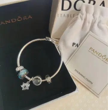 PANDORA 925 실버 비즈 팔찌