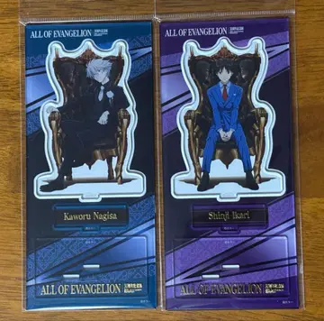 에반게리온 30주년 기념전 아크릴 스탠드 카오루 신지 세트