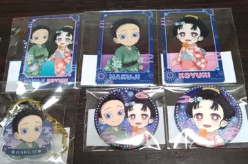 코마지 & 코유키 WEBSHOP 복권 불꽃축제 6종 세트