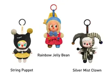 [ 미개봉 ] WHY SO SERIOUS 3세트