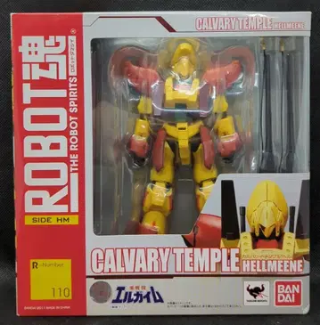 반다이 ROBOT혼 칼바리 템플(헬미네) 110