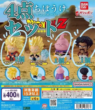 드래곤볼 Z 기다림 3 마인 부우 미스터 초다이아인 3 손오공 4종