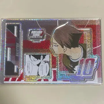 하이큐 생일 명장면 디오라마 피규어 스나 린타로