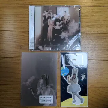 무료배송 미개봉 새상품 미개봉 요시자와 카요코 유령가족